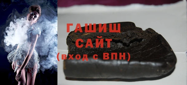 mix Алзамай