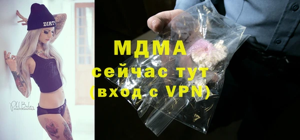 меф Алексеевка