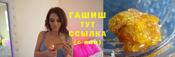 прущая мука Пролетарск