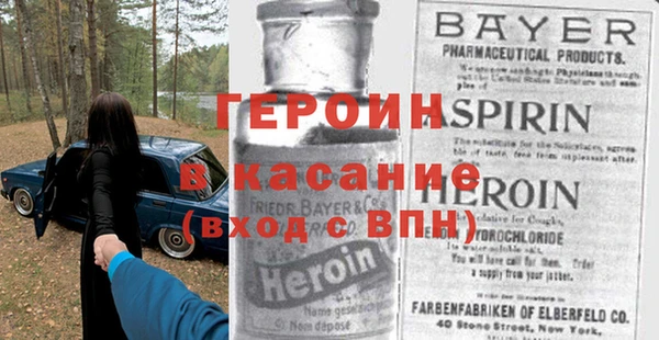 меф Алексеевка