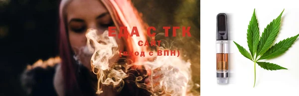 скорость Алексин