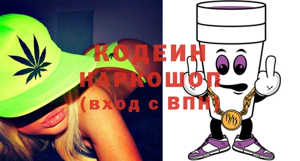 mix Алзамай