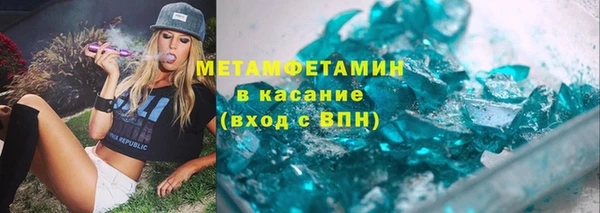 прущая мука Пролетарск
