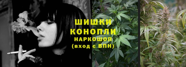 амфетамин Приозерск